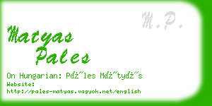 matyas pales business card